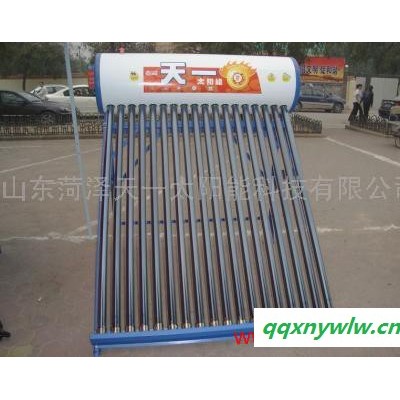 供应天一阳光天一阳光Q-B-J-1-150/6.11/0.05太阳能热水器