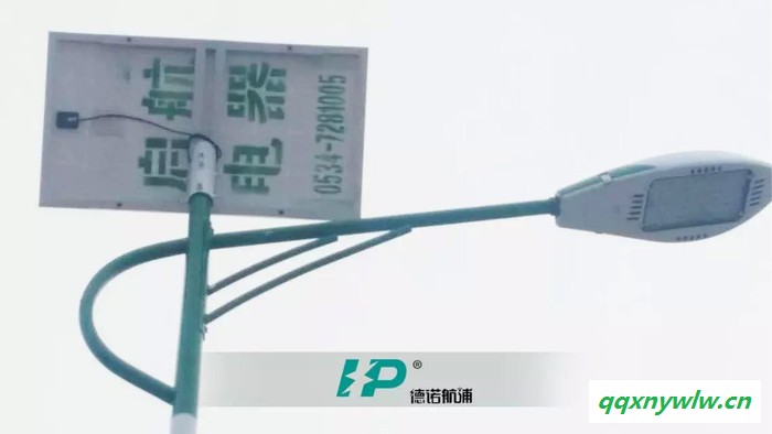 GE/通用电气HP-SHD太阳能灯图5