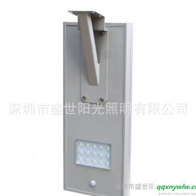 太阳能灯 LED一体化太阳能路灯 太阳能产品报价