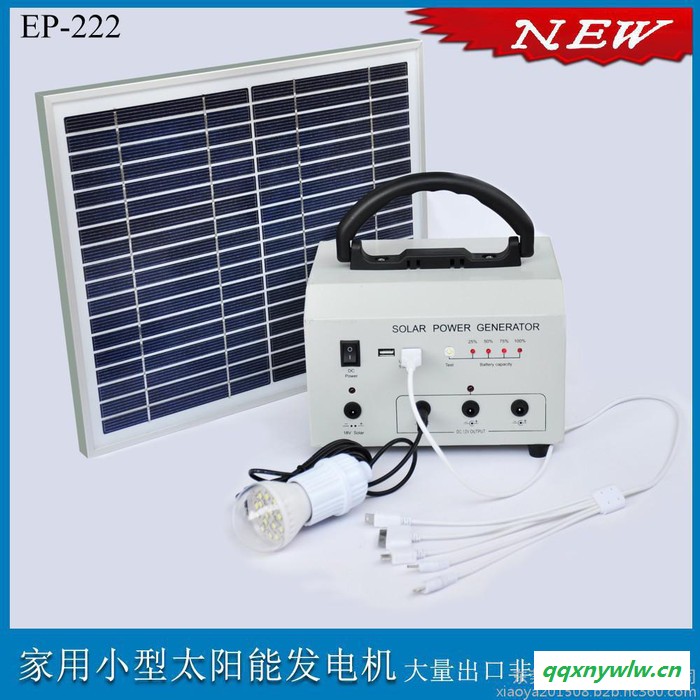 EASY  POWER12V3W户外太阳能灯，节能系统，应急照明设备太阳能发电系统，沙滩，野营用电，夜市烧烤摆摊必备图2