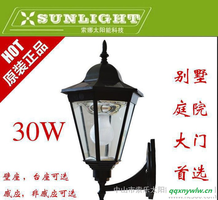 出口太阳能灯19LED大功率铝合金庭院灯3W花园灯小区灯壁座图3