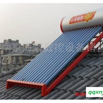 供应军峰雪SR58*1800*20军峰雪太阳能热水器 太阳能热水器