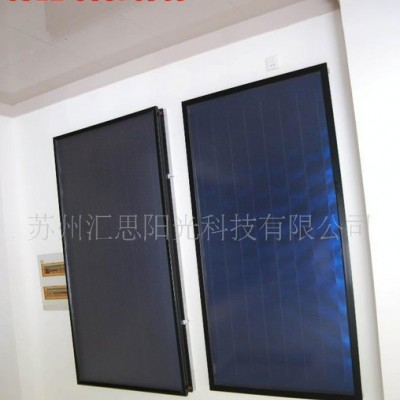 南京平板太阳能 南京平板太阳能工程 南京平板太阳能热水器