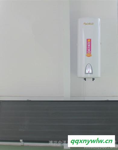 供应中诺利特HK-1000阳台壁挂太阳能热水器