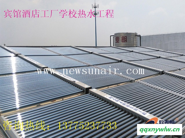 欧麦朗工程型太阳能热水器系统设计及经济分析图3