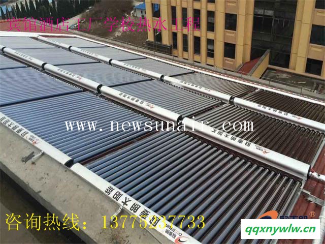 欧麦朗工程型太阳能热水器系统设计及经济分析图2