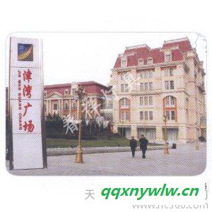 供应春祥牌太阳能灯杆图3
