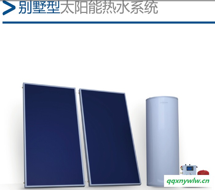 太阳能热水器图2