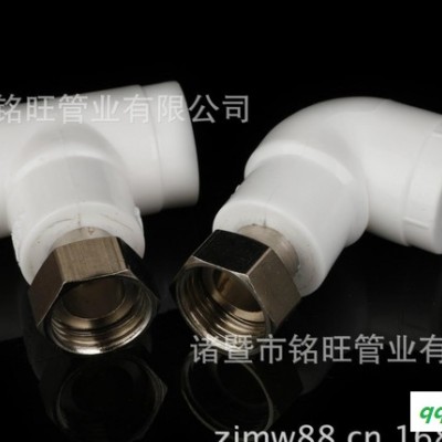 直销 PPR热水器活接 加厚4分太阳能活接 直接/弯头/三通