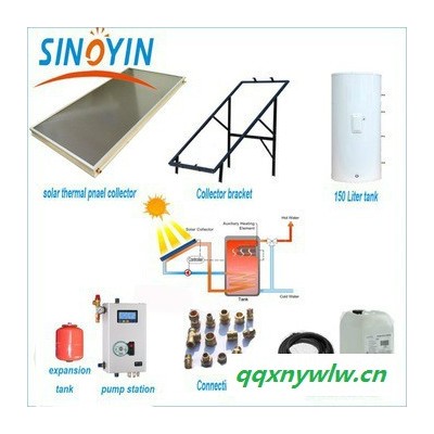 汇思阳光平板太阳能热水器苏州生产制造商