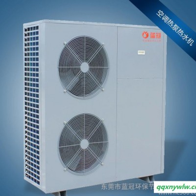 低温空气能热泵 箱式空气能热泵热水器 地暖高温热泵太阳能热水