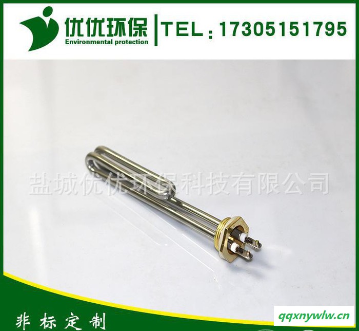 直销 保质紫铜电热管 防水垢太阳能热水器发热管