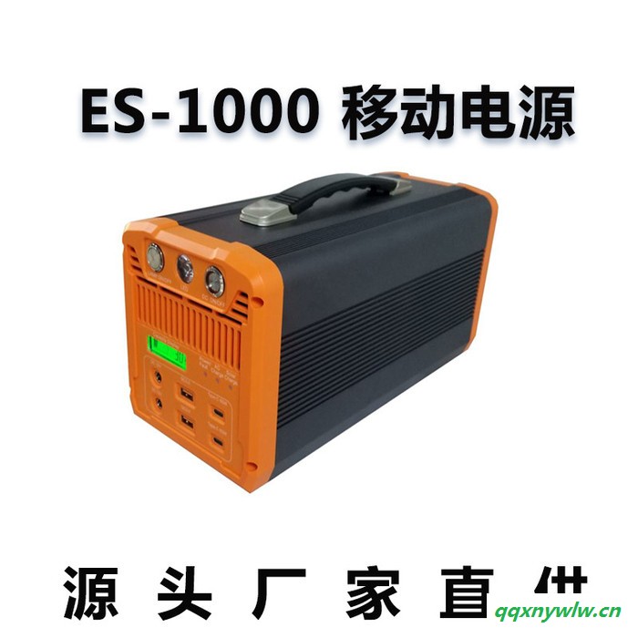 厂家供应220V1000W便携太阳能户外露营应急储能电源 移动电源充电宝 户外移动电源 汽车移动电源图3