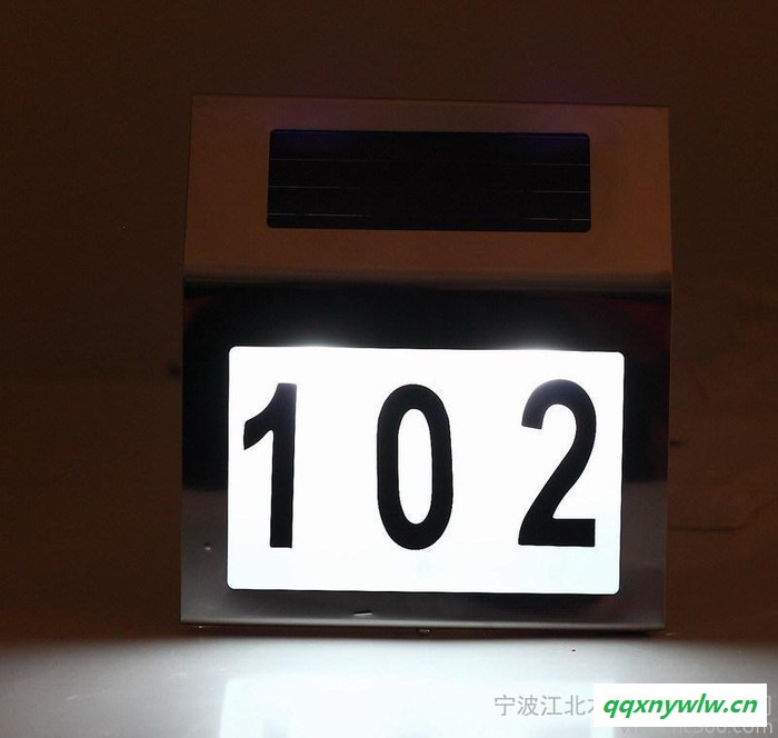 木大精工 MD-102 太阳能灯 led灯 太阳能门牌灯 l图1