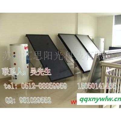 别墅高端平板太阳能热水器平板太阳能热水工程，平板太阳能集热器，平板太阳能厂家，平板太阳能价格，别墅分体式