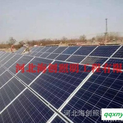 英利太阳能电池板 50w电池板价格 电池板规格参数 质保十年