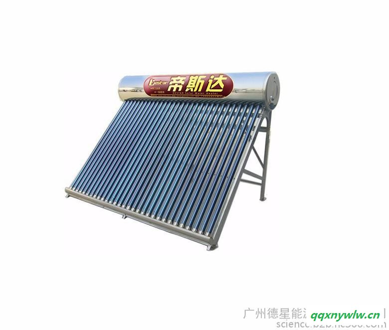 供应高品质帝斯达太阳能热水器/太空能热水器