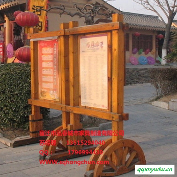 泓春灯箱A008 太阳能灯箱图3