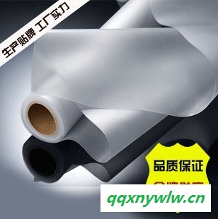 那里有太阳能背板膜生产厂家供应太阳能电池板专用PET各种颜色规格图4