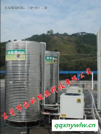 供应5P+5T空气能热水器，热泵热水器
