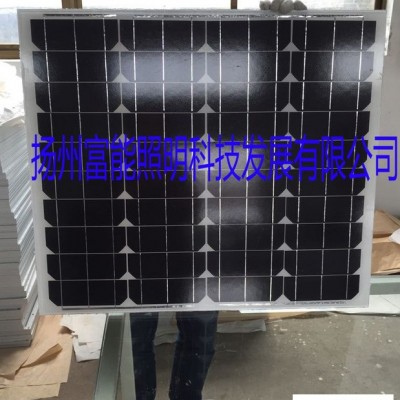 太阳能厂家，扬州富能100W太阳能电池板