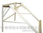 诚信太阳能热水器厂太阳能支架图3