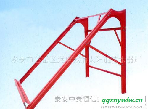 诚信太阳能热水器厂太阳能支架图2