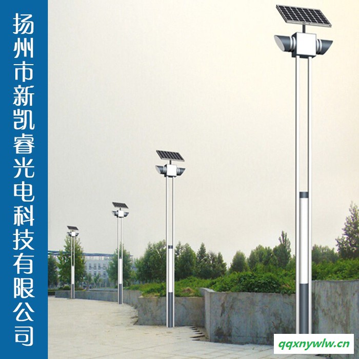 批发供应 超亮太阳能灯 节能太阳能灯 农村太阳能小路灯LDTYN-0030