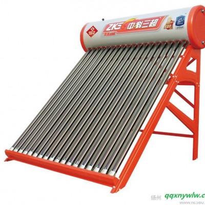 供应中科三超Q-B-J-1-260/4.85/0.05太阳能热水器
