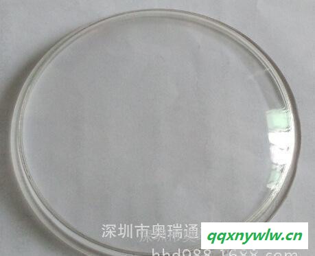 太阳能灯灯罩 太阳能灯罩 一体化太阳能灯罩 透明亚克力灯罩厂