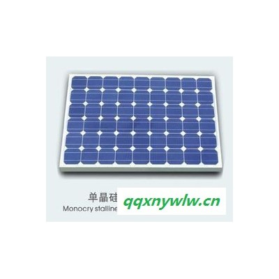 供应东龙5W~300W单晶太阳能电池板