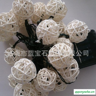 诚信直销太阳能灯串 LED圣诞装饰灯 节日彩灯 藤球串灯