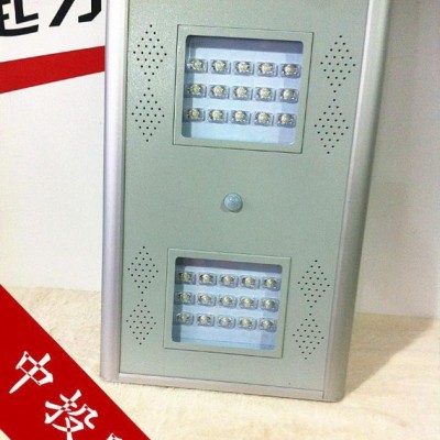 直销 太阳能路灯 led路灯太阳能灯 30w一体化太阳能路灯