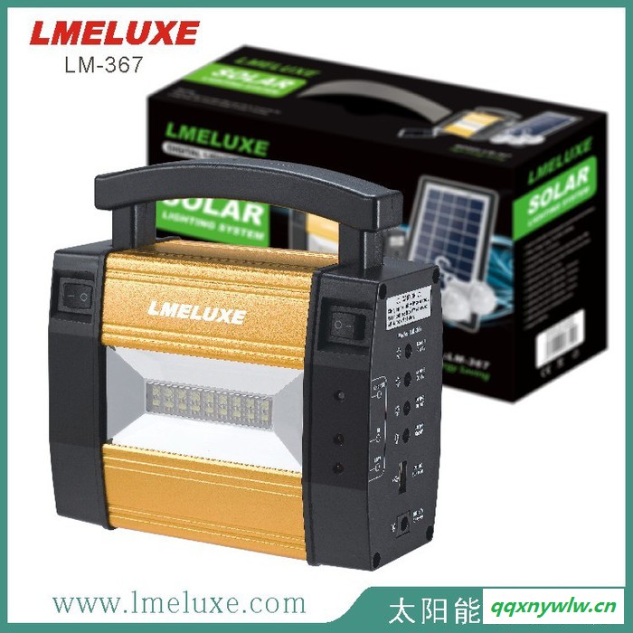 LMELUXELM-367 铝合金太阳能灯图5