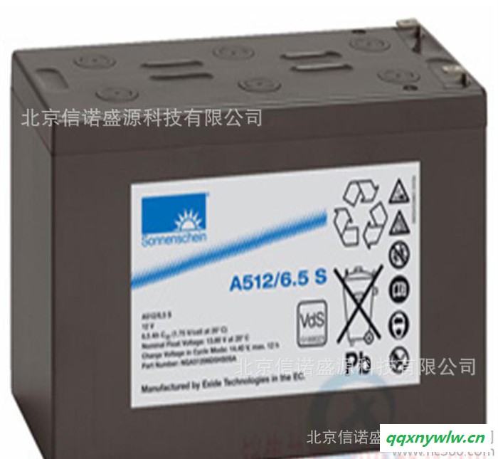 德国阳光A512/55A太阳能储能蓄电池