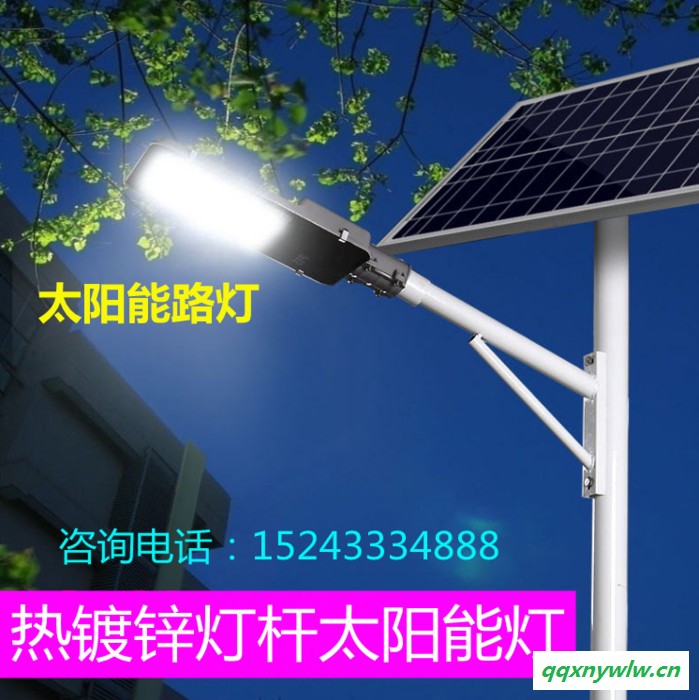 博尔勃特 弱光充电技术太阳能路灯批发厂家 工程专用60w太阳能路灯  太阳能路灯厂家品牌