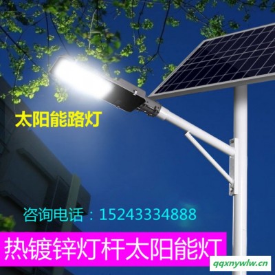 博尔勃特 弱光充电技术太阳能路灯批发厂家 工程专用60w太阳能路灯  太阳能路灯厂家品牌