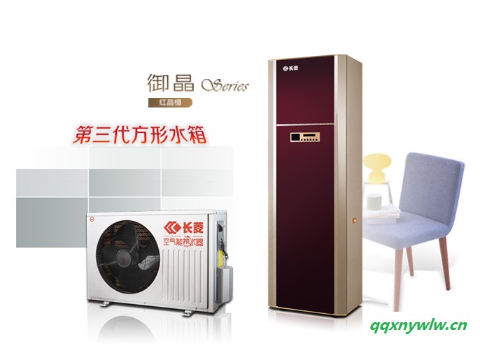供应长陵空气能空气能热水器图3
