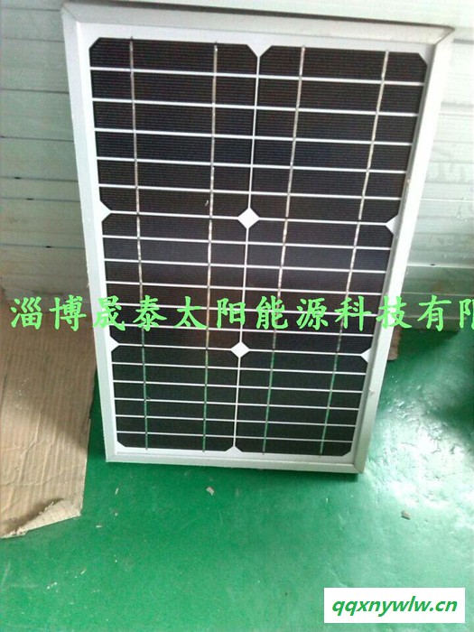 太阳能电池板 供电足 质量好 **面板 20W单晶