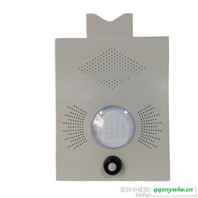 新农村建设中投阳光ZOOOT-012B太阳能灯