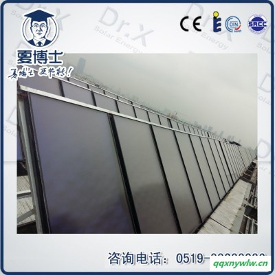 承接太阳能热水工程-平板工程-江苏夏博士节能工程专业提供平板太阳能热水工程设计方案