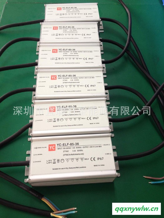 深圳太阳能路灯 太阳能路灯电池 mppt太阳能路灯 低价