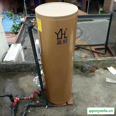 赢好YH-20C 空气能热水器