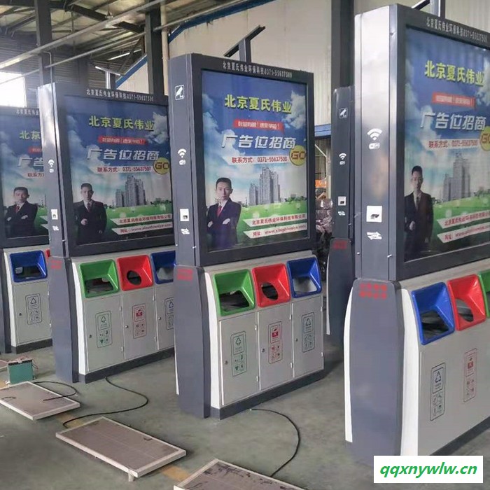 太阳能充电垃圾箱 太阳能垃圾箱厂家定制图4