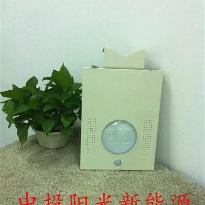 直销一体化太阳能路灯新款8W LED感应路灯 户外太阳能灯