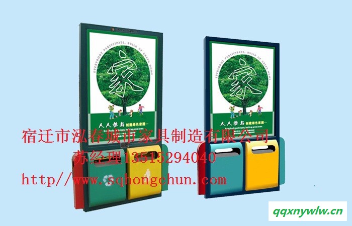 蚌埠广告垃圾箱生产制造  泓春灯箱A009 太阳能灯箱图3