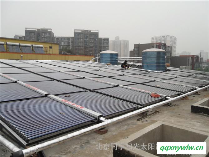 供应同享阳光15吨太阳能热水工程
