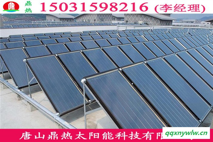 太阳能热水器瑞尔法生产太阳能集热器 太阳能热水工程配件真空管集热器图5