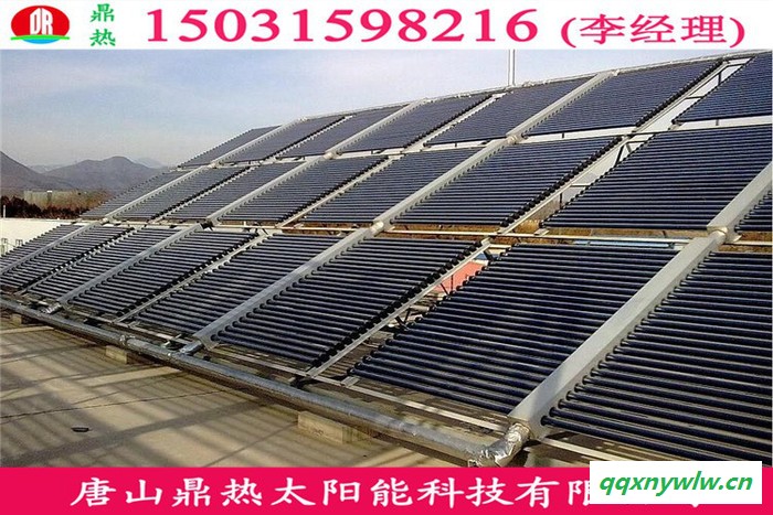 太阳能热水器瑞尔法生产太阳能集热器 太阳能热水工程配件真空管集热器图2