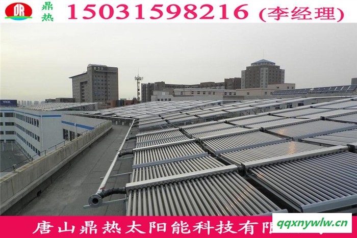 太阳能热水器瑞尔法生产太阳能集热器 太阳能热水工程配件真空管集热器图6